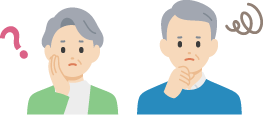 お気軽にご相談ください